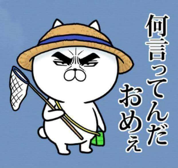 NHK、受信料は「組織運営のための特殊な負担金。視聴の対価ではない」
