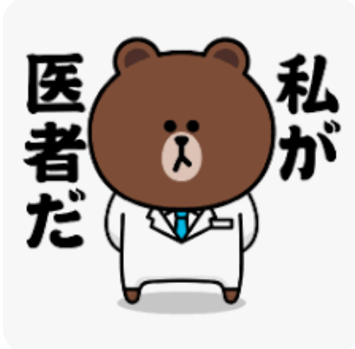 体質改善、何が効果ありましたか？