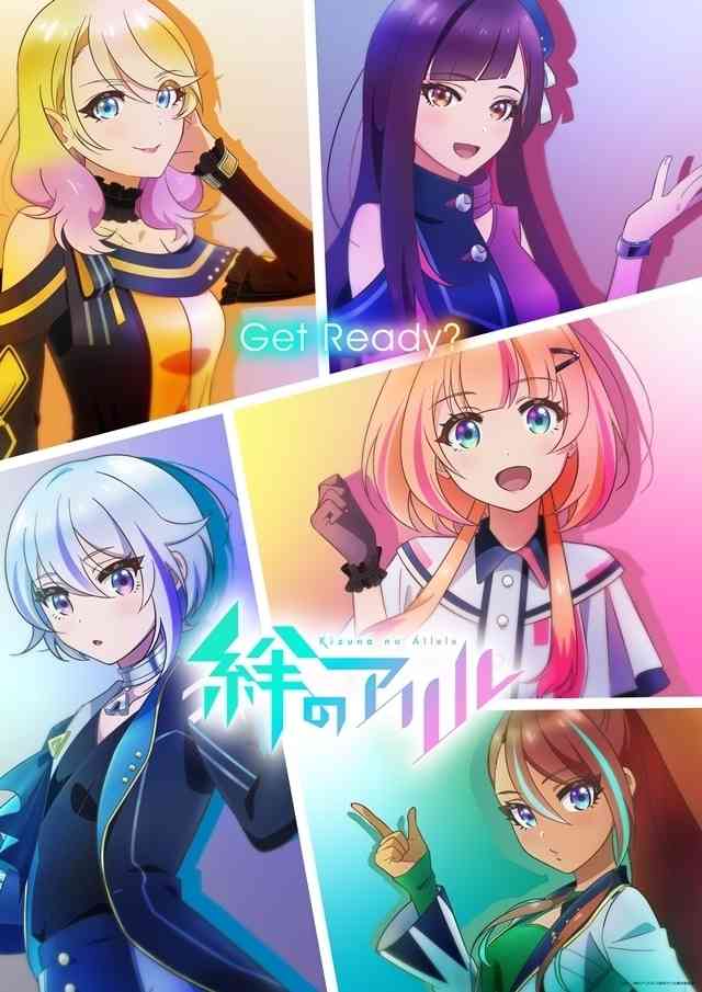 最近イッキ見した作品教えて