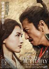 TOHOシネマズ、6・1から映画鑑賞料金値上げ　一般は1900円→2000円に、エネルギー価格の高騰など影響