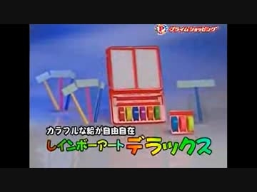  一言で懐かしい気持ちにさせてくださいPart13