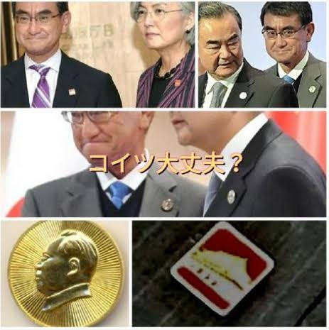 なぜ「日本への移住を望む中国人」がここへきて急増しているのか? その「驚きの理由」