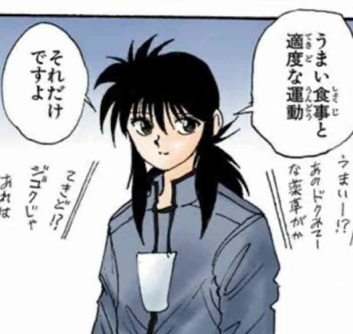 【貧乏】お金がない人、どんな美容してますか？