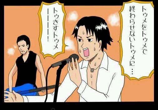 ヴィジュアル系バンドの世界観あるあるpart2