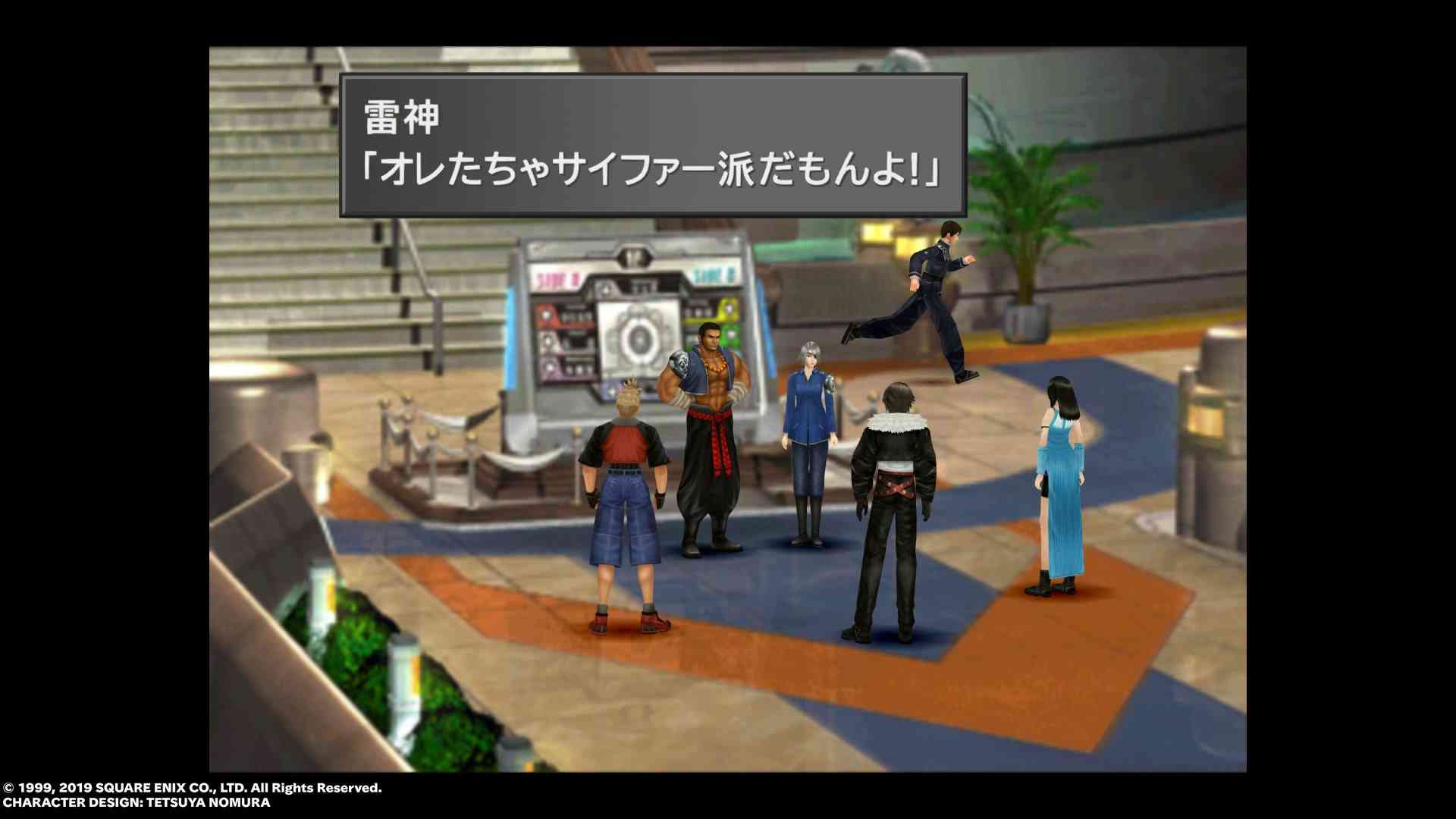 CD派？ダウンロード派？サブスク派？