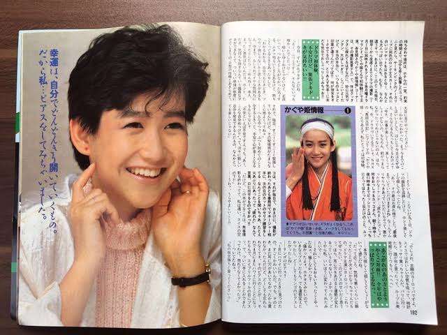 岡田有希子、今の10代に大人気のワケを元ディレクターに聞く「本当に選ばれし人。芦田愛菜ちゃんタイプかな」