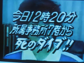 岡田有希子、今の10代に大人気のワケを元ディレクターに聞く「本当に選ばれし人。芦田愛菜ちゃんタイプかな」