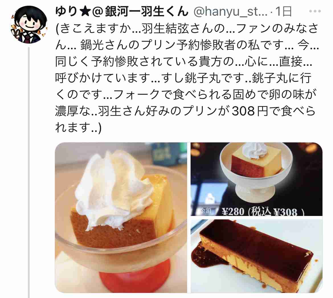 くまのプーさんが大好き