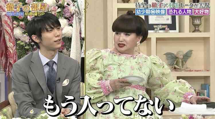 くまのプーさんが大好き