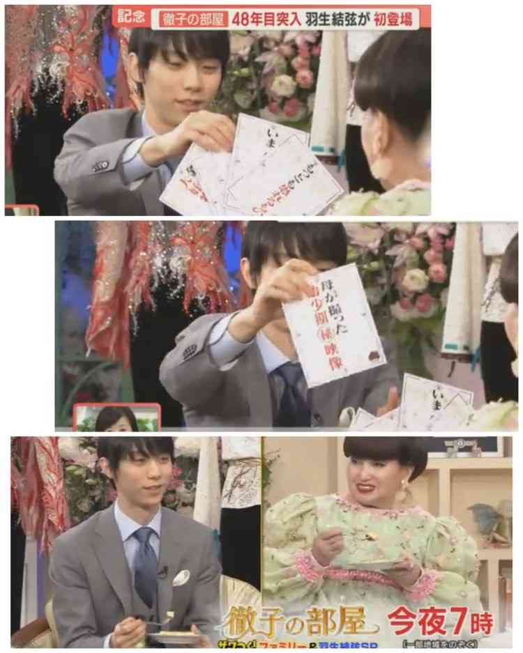 くまのプーさんが大好き