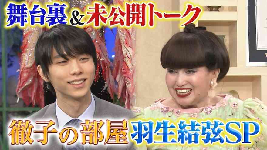 くまのプーさんが大好き