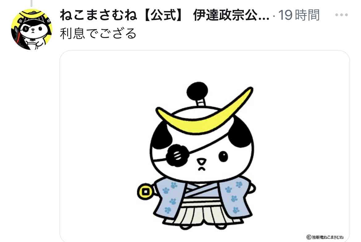 くまのプーさんが大好き