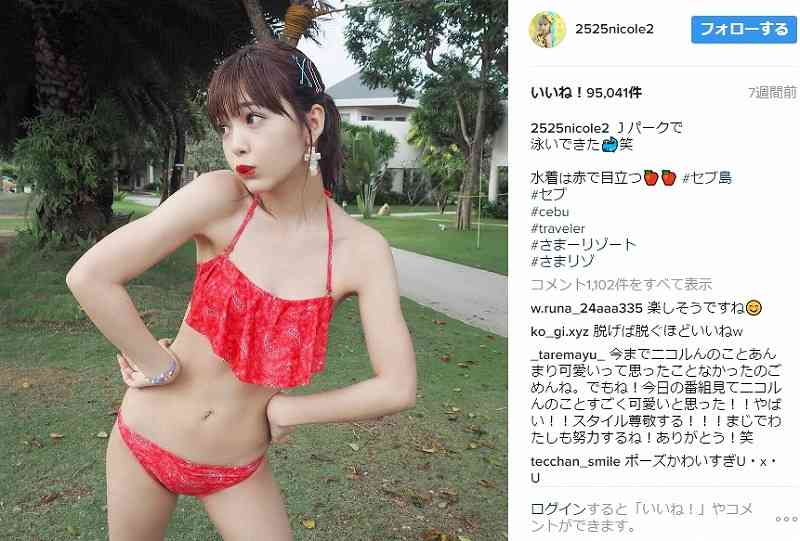 自分の体脂肪率把握してますか？