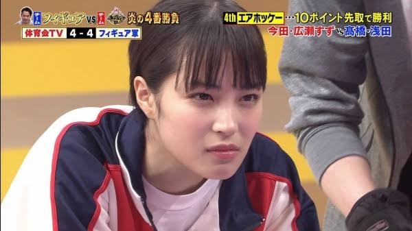 広瀬すず　自身の気の強い性格語る「いろんなところで謝っている」主演映画完成披露試写会で