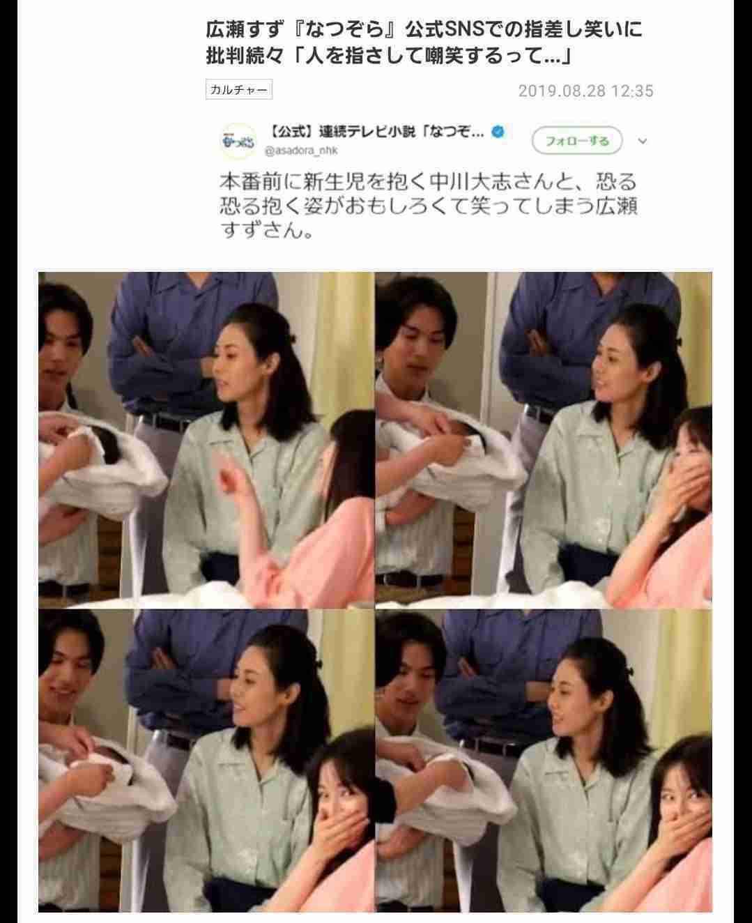 広瀬すず　自身の気の強い性格語る「いろんなところで謝っている」主演映画完成披露試写会で