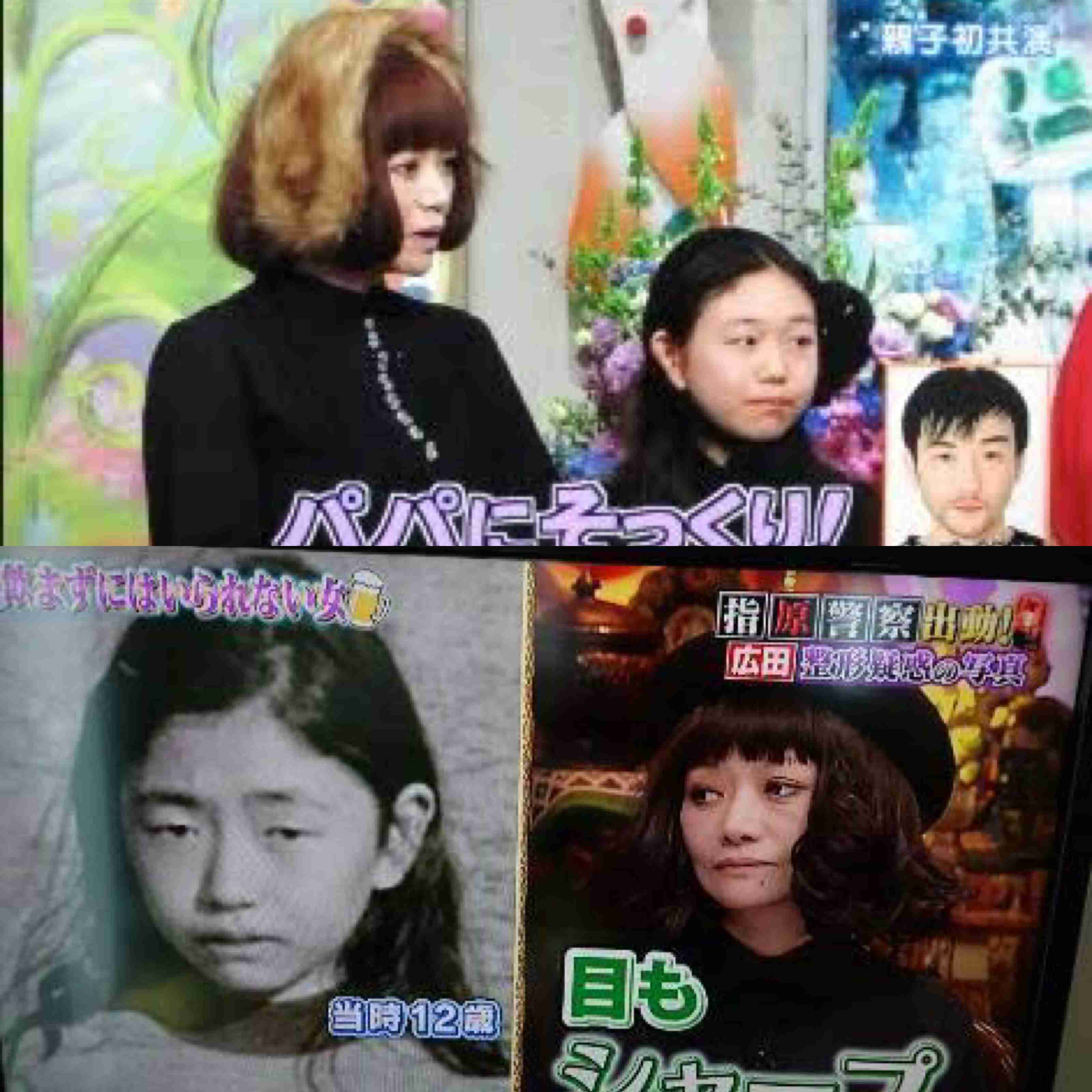 広田レオナ&吹越満の長女・咲耶がインスタ開設!肩書きは俳優…「そっくり」「超美少女」と話題