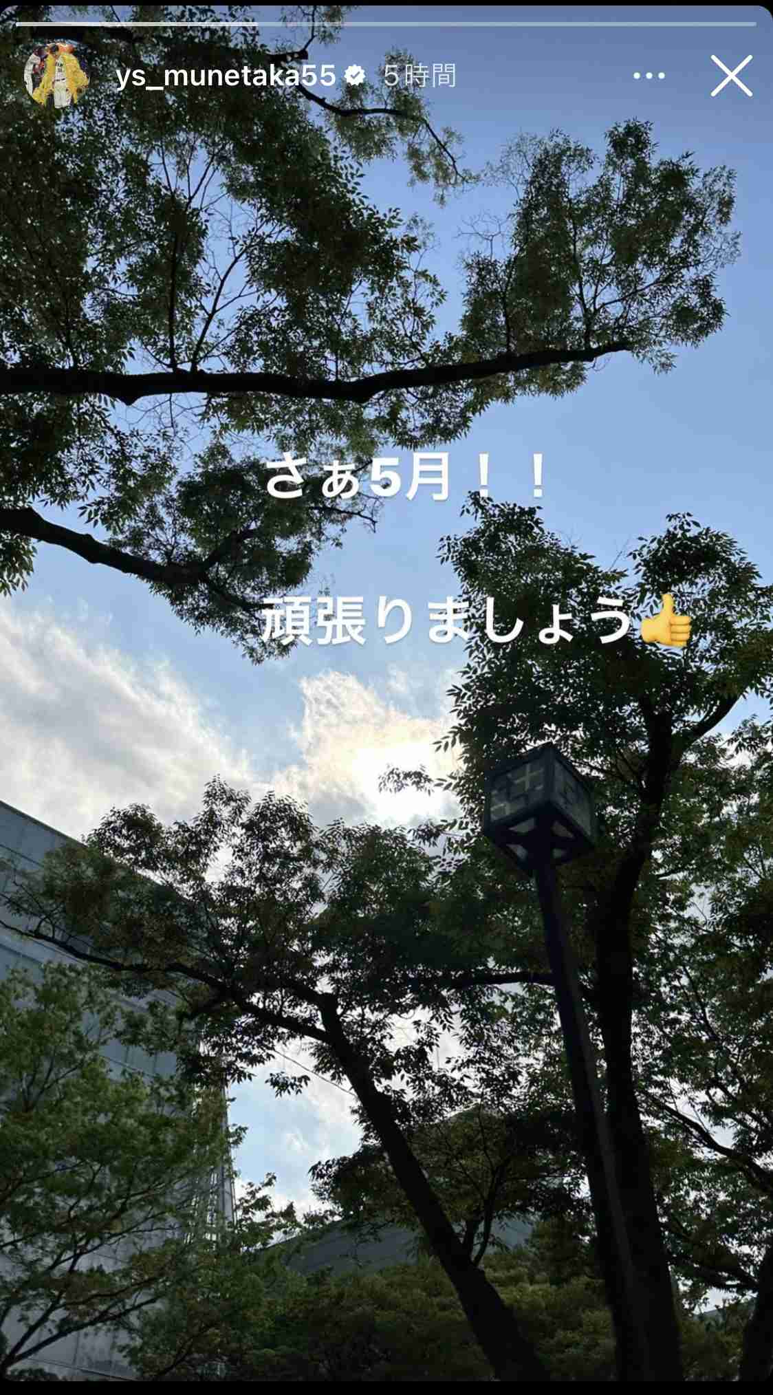 🐧ヤクルトスワローズファン集まれ⛱