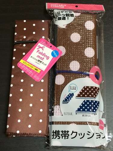 🐧ヤクルトスワローズファン集まれ⛱