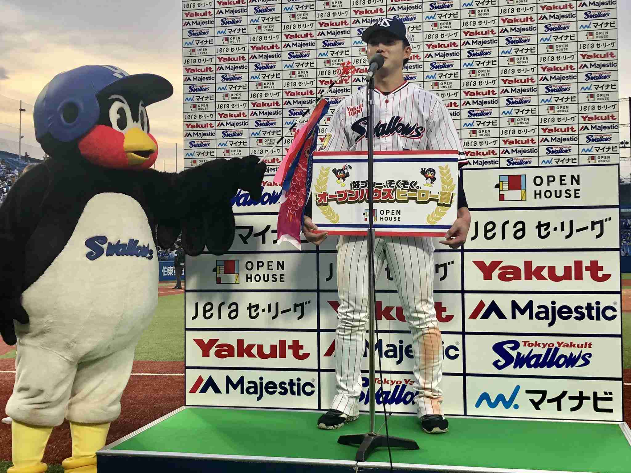 🐧ヤクルトスワローズファン集まれ⛱