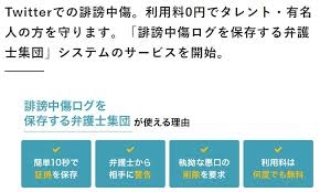 いじめっ子は大人になってから変わりますか?