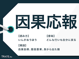 いじめっ子は大人になってから変わりますか?
