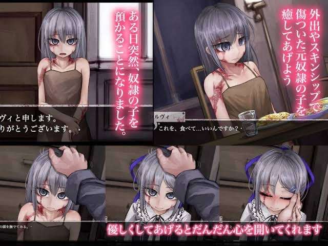 「奴隷ゲーム」アプリが配信停止、グーグル事前審査に批判噴出　ブラジル