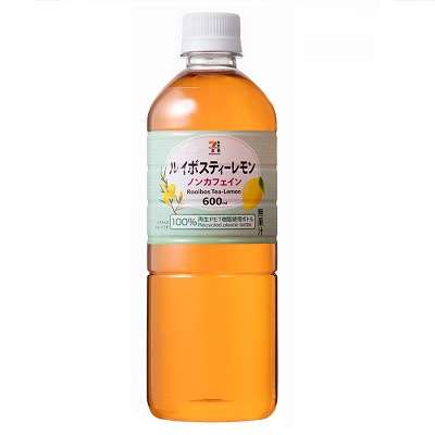 セブンイレブンでおすすめの商品