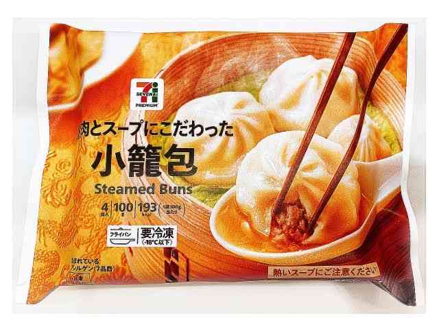 セブンイレブンでおすすめの商品
