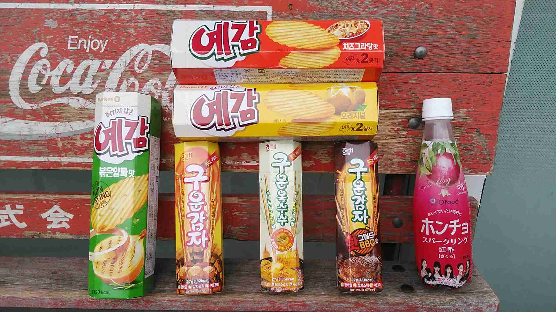 セブンイレブンでおすすめの商品