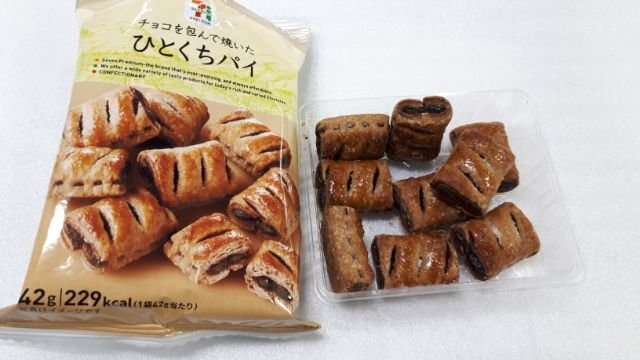セブンイレブンでおすすめの商品