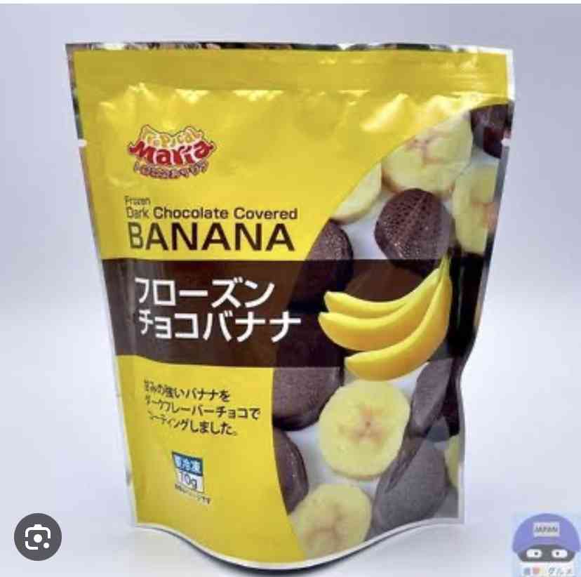 セブンイレブンでおすすめの商品