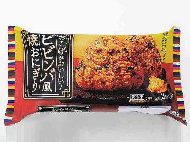 セブンイレブンでおすすめの商品
