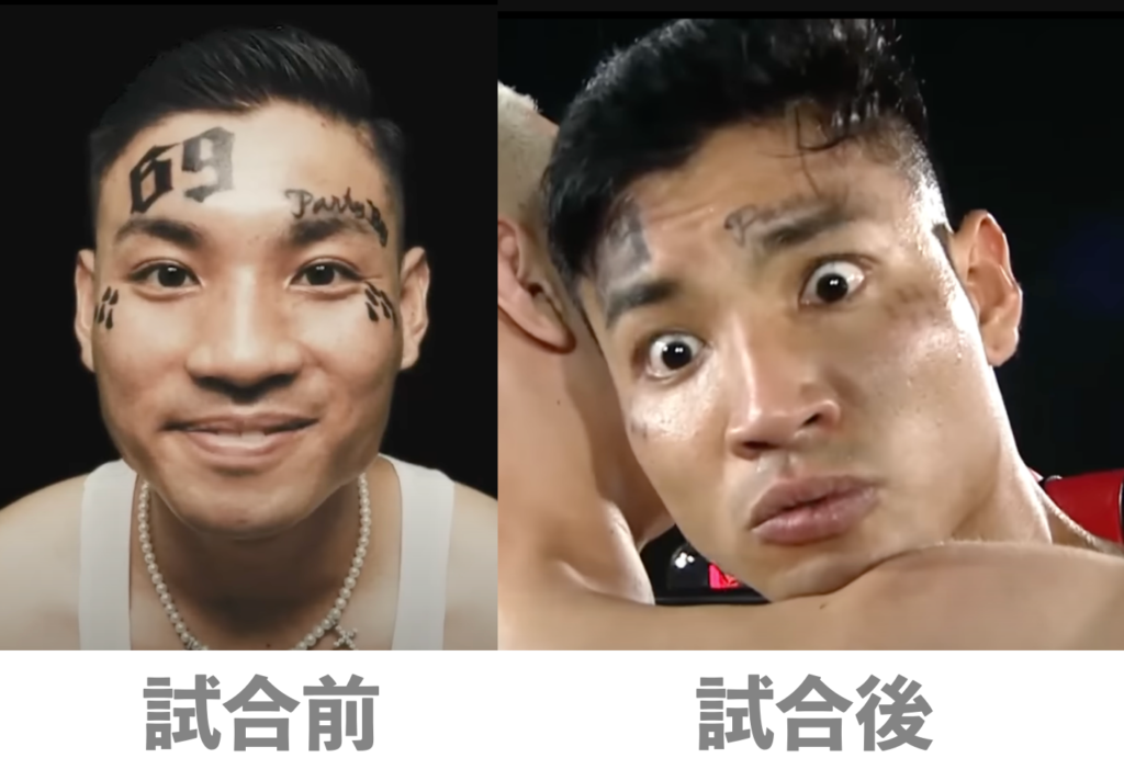 「犯人にも人権あるぞ」 銀座時計強盗「逮捕の瞬間」動画、顔面タトゥーラッパーが異論「目を覚ませ日本」