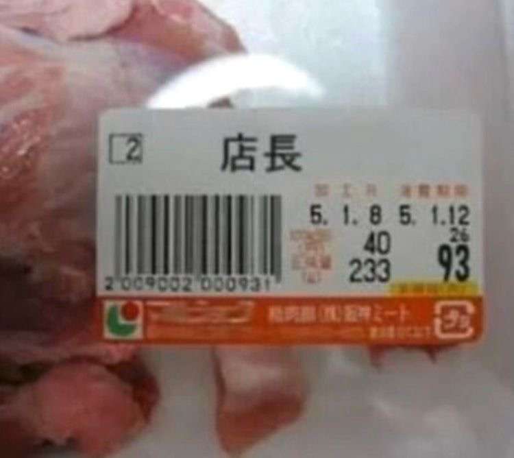 心の声が伝わってくる画像を貼ろう！