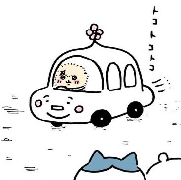 ちいかわについて知ってることを挙げるトピ