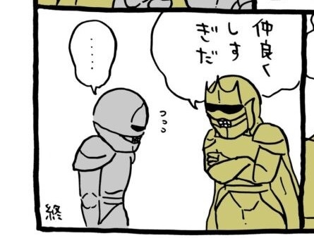 ちいかわについて知ってることを挙げるトピ