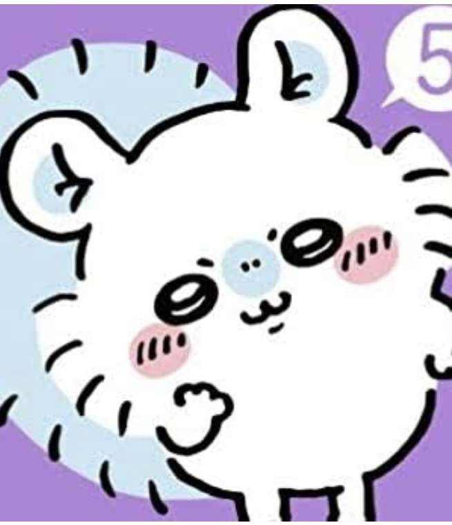 ちいかわについて知ってることを挙げるトピ