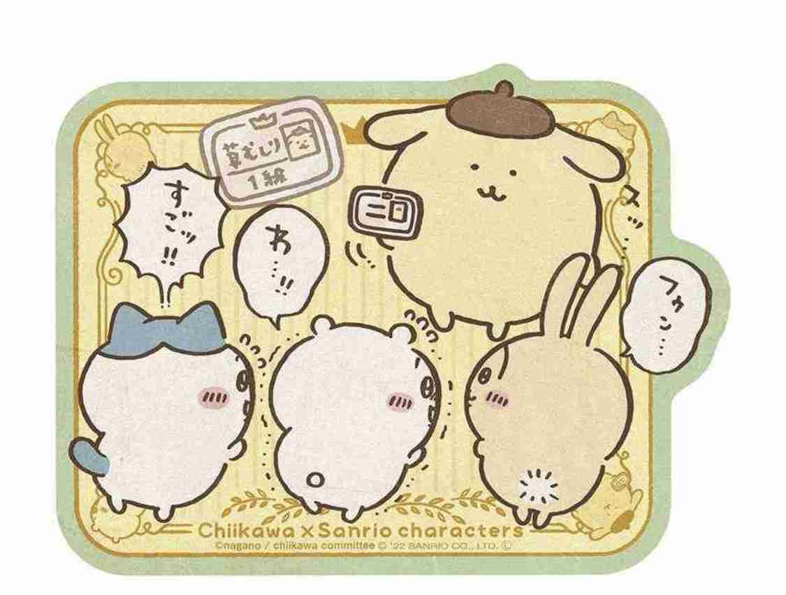 ちいかわについて知ってることを挙げるトピ