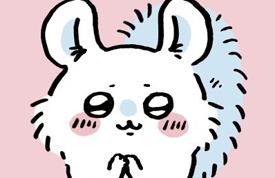 ちいかわについて知ってることを挙げるトピ