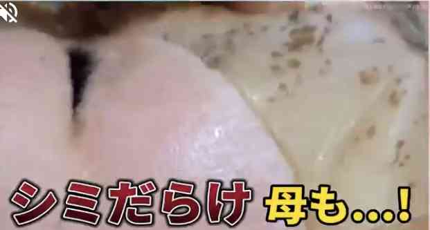 よく広告で見かける商品が実際どうなのか聞いてみるトピ