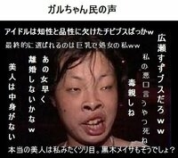 観光客増、ベビーカーを押してバスに乗れない…　京都で対策を望む