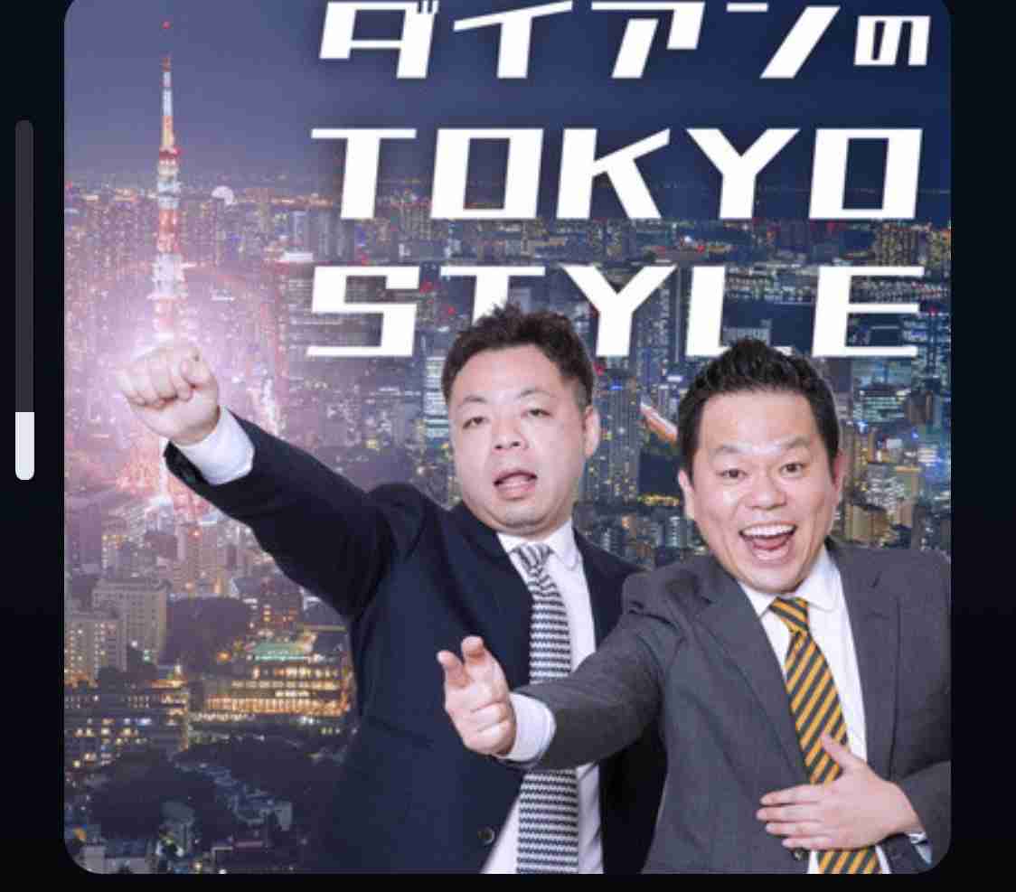 低価格のシャンプー愛好会