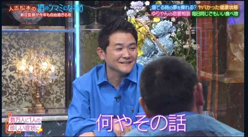 つまらない冗談は嫌いですか？