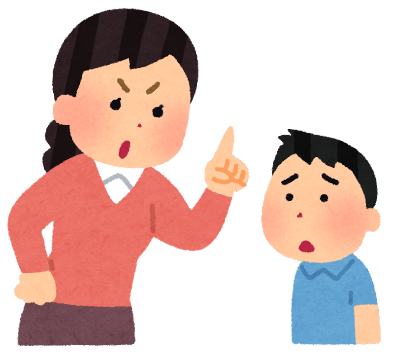 【小学生】子供への怒り 沈め方