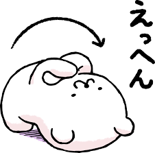 お母さん可愛い自慢選手権part.4