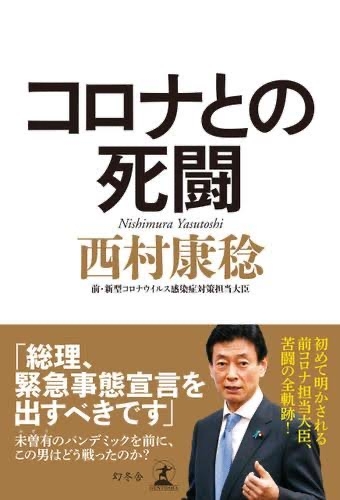 キユーピーが「ブラジル産卵」輸入へ　供給量不足や価格の高騰受け　“業務用商品”向けに