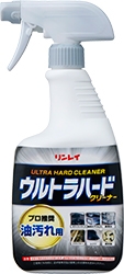 レンジフード掃除していますか？
