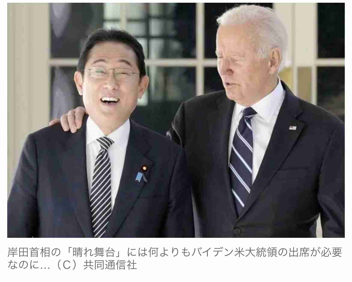 地震　千葉県南部で震度5強