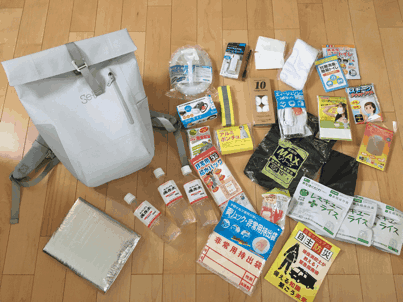 地震　千葉県南部で震度5強