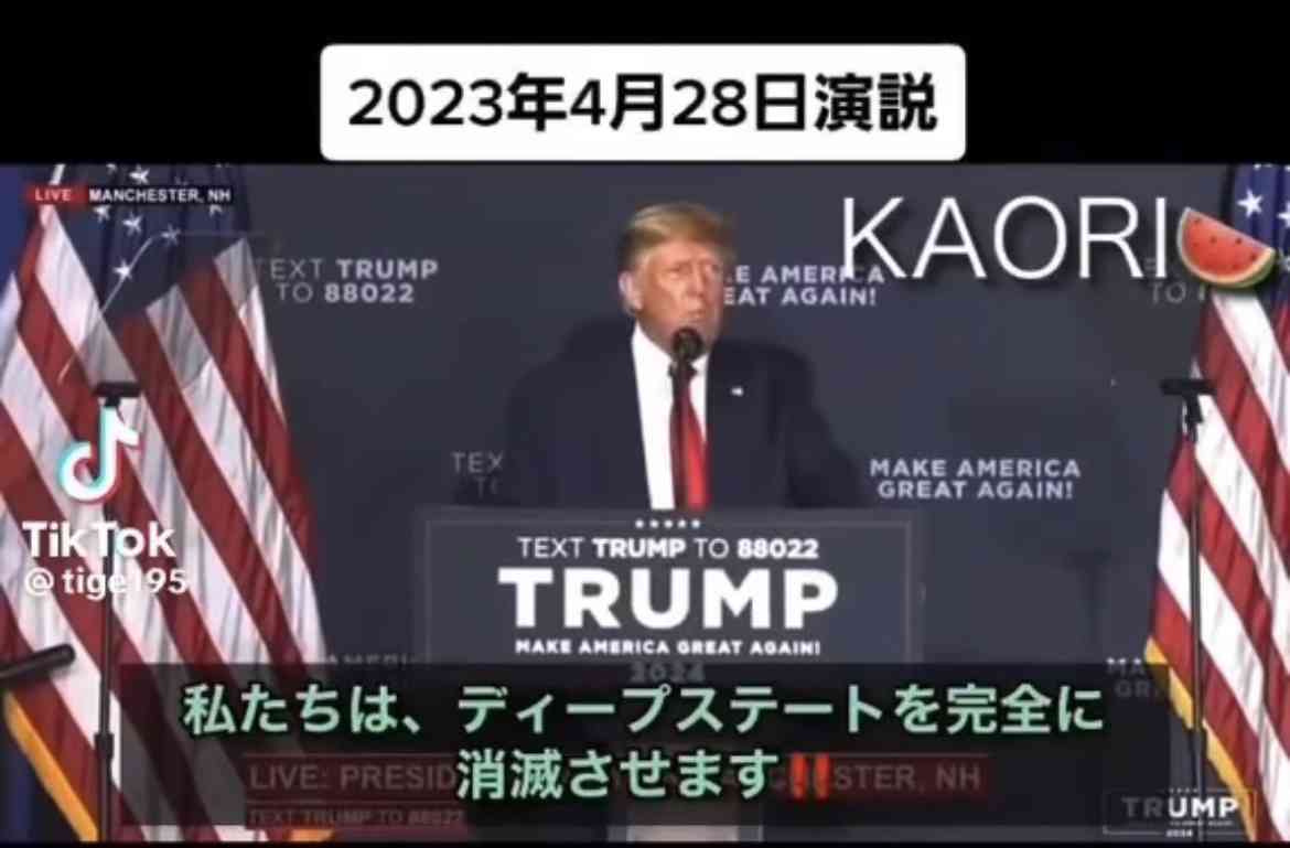 地震　千葉県南部で震度5強